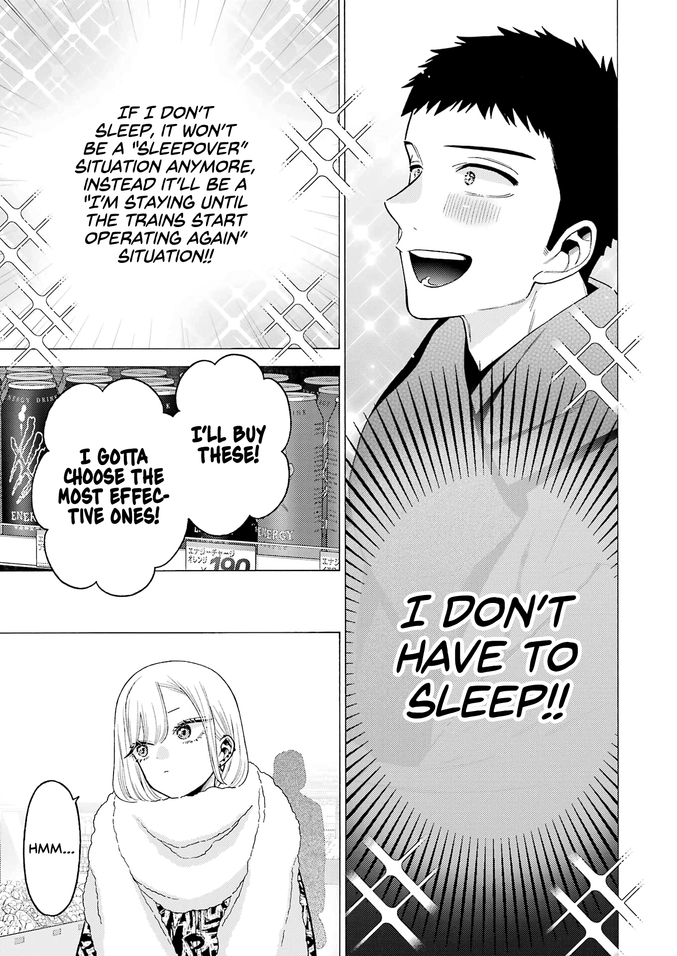 My Dress-Up Darling, Chapter 74 image 17
